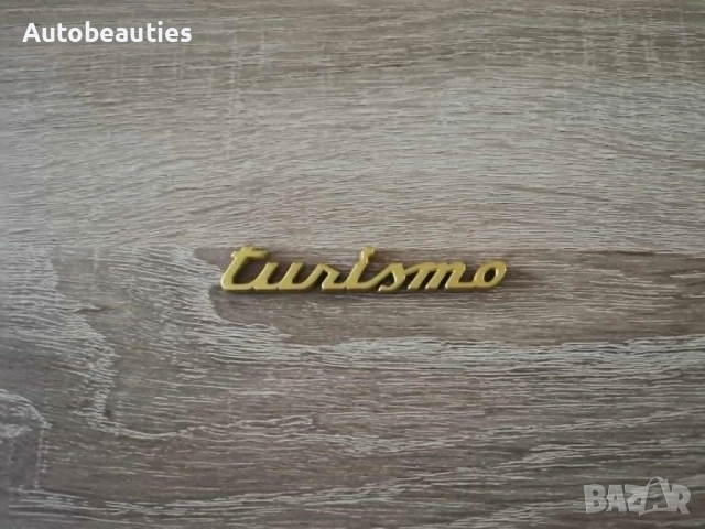 златиста емблема Tursimo за ABARTH