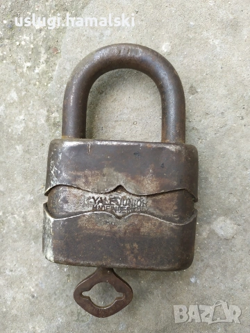 Голям стар немски катинар