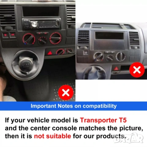 9” 6/128GB за VW*SEAT*Skoda 2-DIN с Android 14, 8-ядрен процесор, 4G/LTE, CarPlay и AndroidAuto , снимка 4 - Аксесоари и консумативи - 54745750