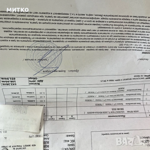 Гуми с джанти 17 цола 5х100, снимка 4 - Гуми и джанти - 53972169