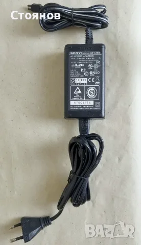 Оригинално зарядно, захранване Sony AC-L25B / 8.4V - 1.7A