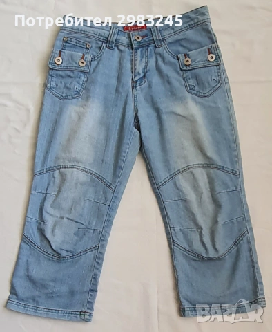 Дамски 3/4 дънки