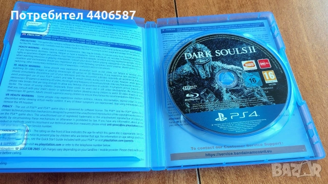 Dark Souls 2: Scholar of the First Sin PS4, снимка 2 - Игри за PlayStation - 54440484