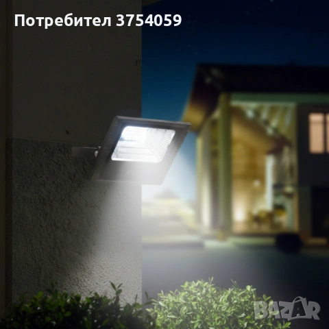 Соларен прожектор Jortan IP 66, дистанционно управление, индикатор за батерията, снимка 4 - Соларни лампи - 55182643