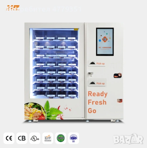 Вендинг автомат за топла храна с подгряване, тъчскрийн, безкасово плащане, снимка 2 - Вендинг машини - 53996671