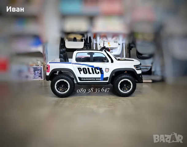 ТОП ЦЕНАНОВО!Акумулаторен джип RAM POLICE WHITE с 12V батерия,EVA гуми,сигнални светлини,дистанно, снимка 6 - Детски велосипеди, триколки и коли - 55074872
