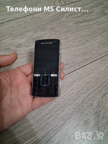 Sony Ericsson K850i k850i Топ състояние, снимка 5 - Sony Ericsson - 54633875