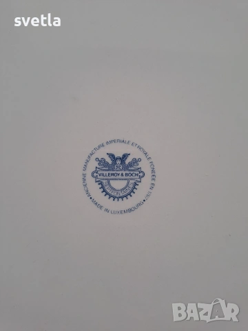 Сервиз за сладкиши,предястия,витринен на Villeroy &Boch , снимка 6 - Антикварни и старинни предмети - 53986834