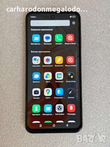 Infinix Hot 50i 256GB 8GB RAM Перфектен Като Нов, снимка 7 - Други - 55227746