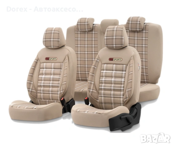 Комплект луксозна тапицерия Otom GTI Sports - различни цветове, снимка 18 - Аксесоари и консумативи - 53945208