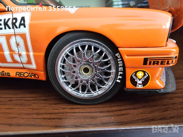 Модели , снимка 15 - Колекции - 54062308