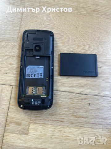 Телефон Nokia 225 4G, снимка 3 - Nokia - 55267309