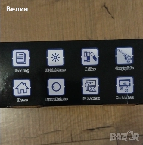 очила с лупи, снимка 8 - Слънчеви и диоптрични очила - 54411115