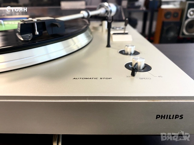 Перфектен грамофон Philips, снимка 5 - Грамофони - 55232900