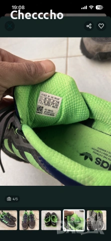 маратонки Adidas ZX, снимка 4 - Маратонки - 54542828