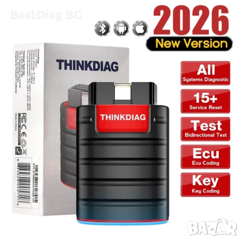 НОВО 2026! Thinkdiag 4.0 Професионална автодиагностика