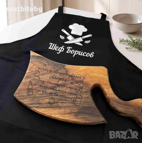 Дъска за Мезета, Дъска за Рязане, Гравирани дъски с текст по избор, Дървени Дъски, Плато, снимка 2 - Аксесоари за кухня - 54745711