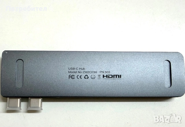 USB C Адаптер Хъб 8 в 1 HDMI 4K SD/ TF Карта MacBook  , снимка 10 - Кабели и адаптери - 54906087