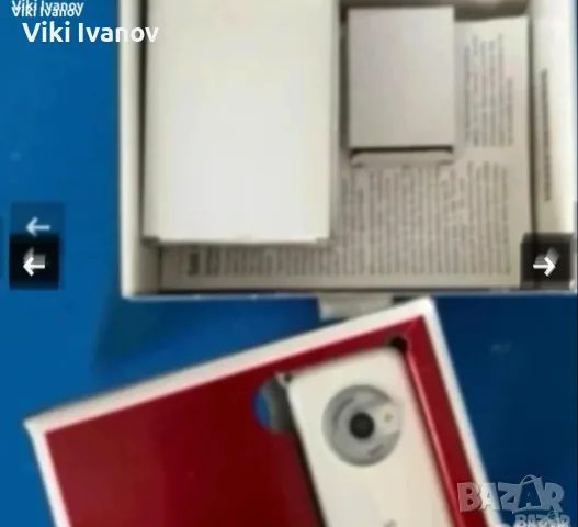 Сименс SF65-Колекционерски 
