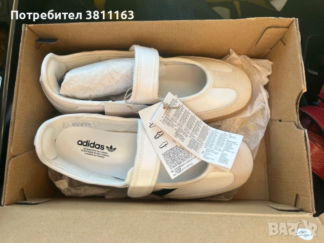 Adidas samba балеринки оригинални, чисто нови
