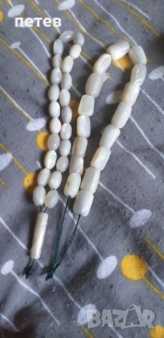 седеф. броеница.