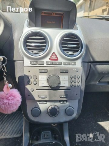 Opel Corsa 1.3 CDTI /Фейс/Нови гуми 16 На части, снимка 14 - Автомобили и джипове - 55104953