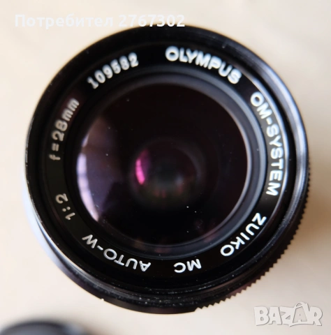 Olympus Zuiko MC Auto-W 28mm f2, снимка 3 - Обективи и филтри - 53654858