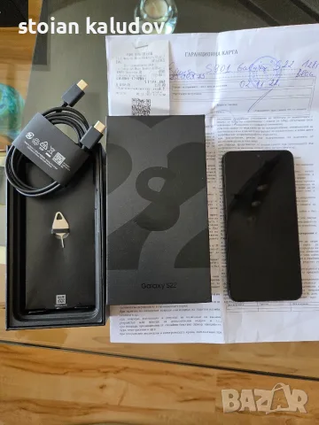 Samsung S 22-ПЕРФЕКТЕН