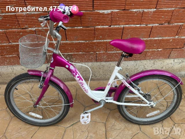 Продавам Детско Колело 20ц