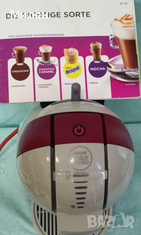 Кафемашина с гаранция 1 година NESCAFÉ® Dolce Gusto Krups Mini me.G/R, снимка 12 - Кафемашини - 55180702