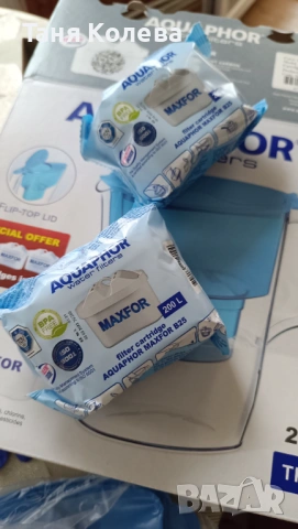 Кана Аквафор Аметист с общо три филтъра В25 MAXFOR+ с подарък 4филтъра, снимка 3 - Други стоки за дома - 54720417