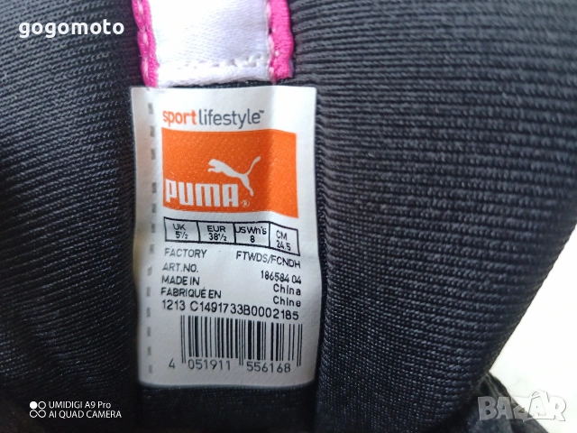 PUMA, ПУМА маратонки, като нови , снимка 13 - Маратонки - 55099559