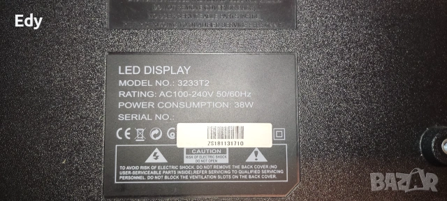 Телевизоры части telefunken samsung crown toshiba finlux tcl, снимка 11 - Телевизори - 49742135
