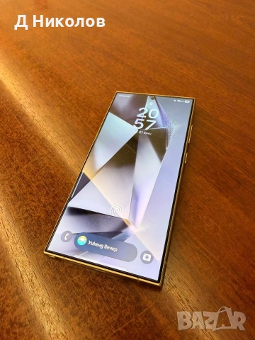 Samsung S24 Ultra Violet 512, снимка 2 - Samsung - 55045765