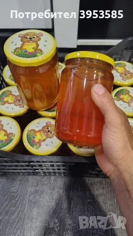 чист пчелен мед. Букет