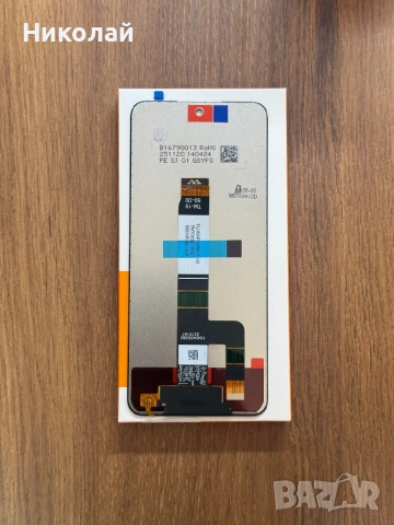 Дисплей за Redmi 12 4G/5G, Redmi 13