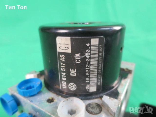 ABS Помпа за Volkswagen Golf V и VI 1K0907379AH, снимка 3 - Части - 54712465