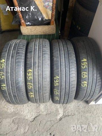 195 65 15 MICHELIN 4броя 