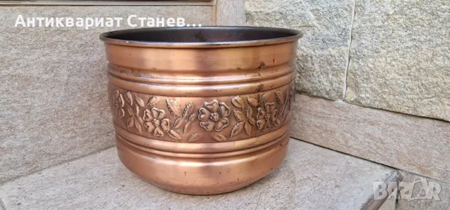 Винтидж медни кашпи , снимка 5 - Саксии и кашпи - 55356631