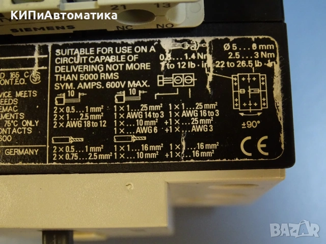 контактор Siemens 3TF4422-0A 24V 50/60Hz 32A Contactor, снимка 5 - Резервни части за машини - 54525793