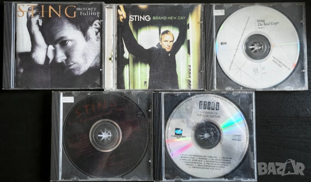 Sting - неофициални матрични CD дискове