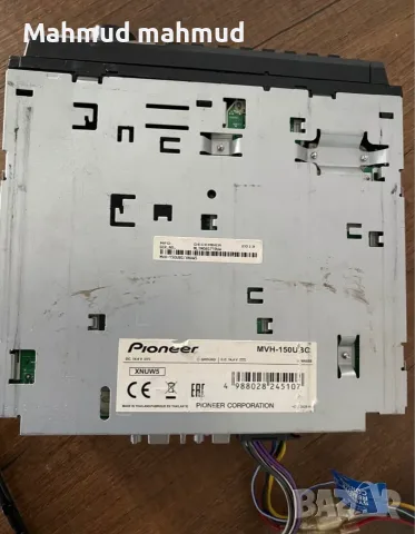 Касетофон за кола марка pioneer, снимка 3 - Аксесоари и консумативи - 55359231