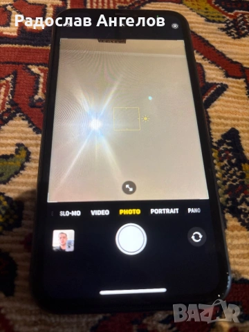 iPhone 11 64GB Много добро състояние, снимка 11 - Apple iPhone - 54100649