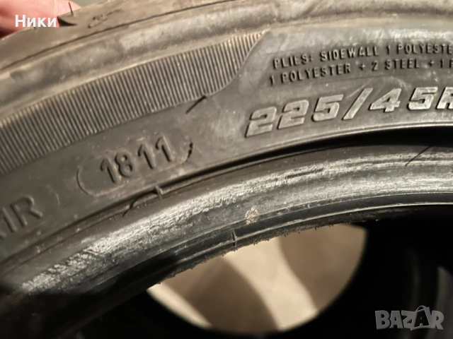 2 бр. 225/45/17 GoodYear Eagle F1, снимка 9 - Гуми и джанти - 54100786