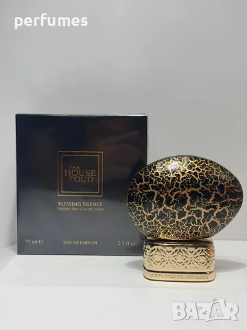 The House of Oud Blessing Silence EDP 75ml