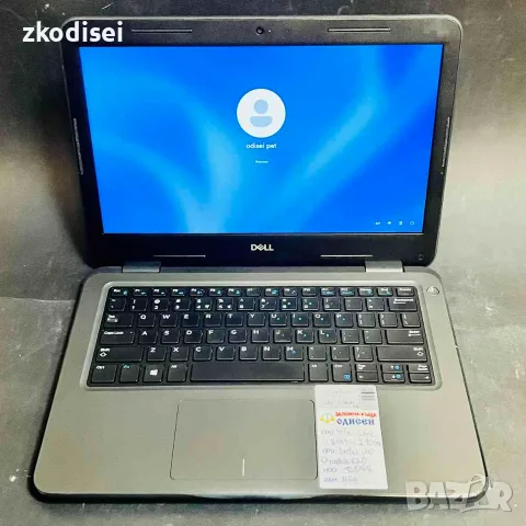 Лаптоп DELL LATITUDE 3310 13,3 Инча, снимка 3 - Лаптопи за дома - 55627017