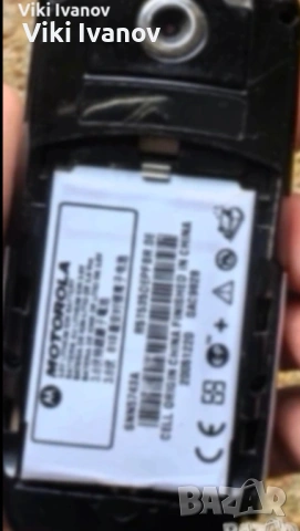Моторола Е1000, снимка 4 - Motorola - 54086854