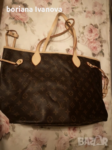 Реплика liu vuitton , снимка 5 - Чанти - 54388203