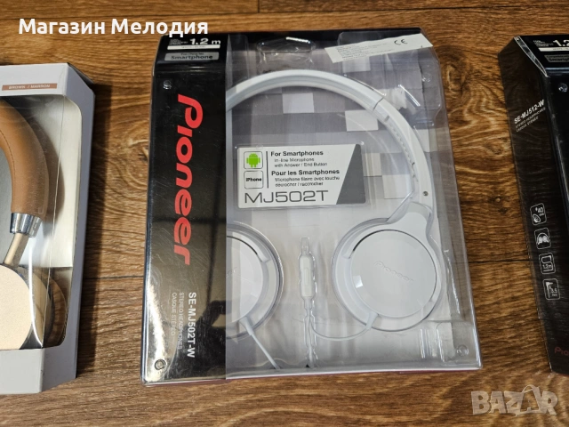 Чисто нови слушалки Pioneer (Различни модели) – Кристален звук и японско качество, снимка 5 - Слушалки и портативни колонки - 54884028