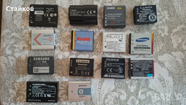 Батерии за фотоапарат NP-40, NB-5H, NP-40 CASIO, CGA-S0074,KLIC-7004,SLB-10A,BCG10E,NP-70,NP-60 